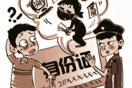 舞阳工资清欠服务