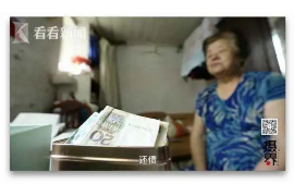 舞阳贷款清欠服务